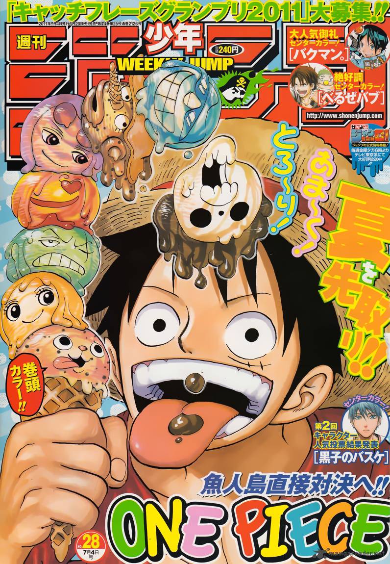 One Piece Manga Chapter 628 page 1 - Spring Cleaning