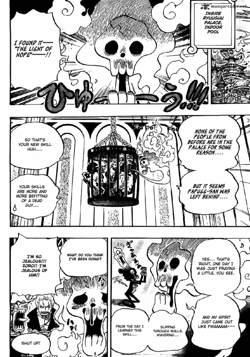 One Piece Manga Chapter 629 page 17 - Former Warlord in the Way