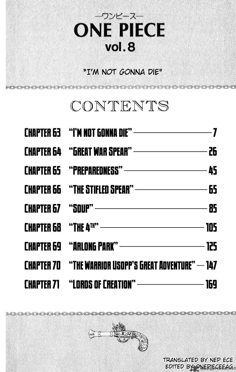 One Piece Manga Chapter 63 page 6 - I Won't Die