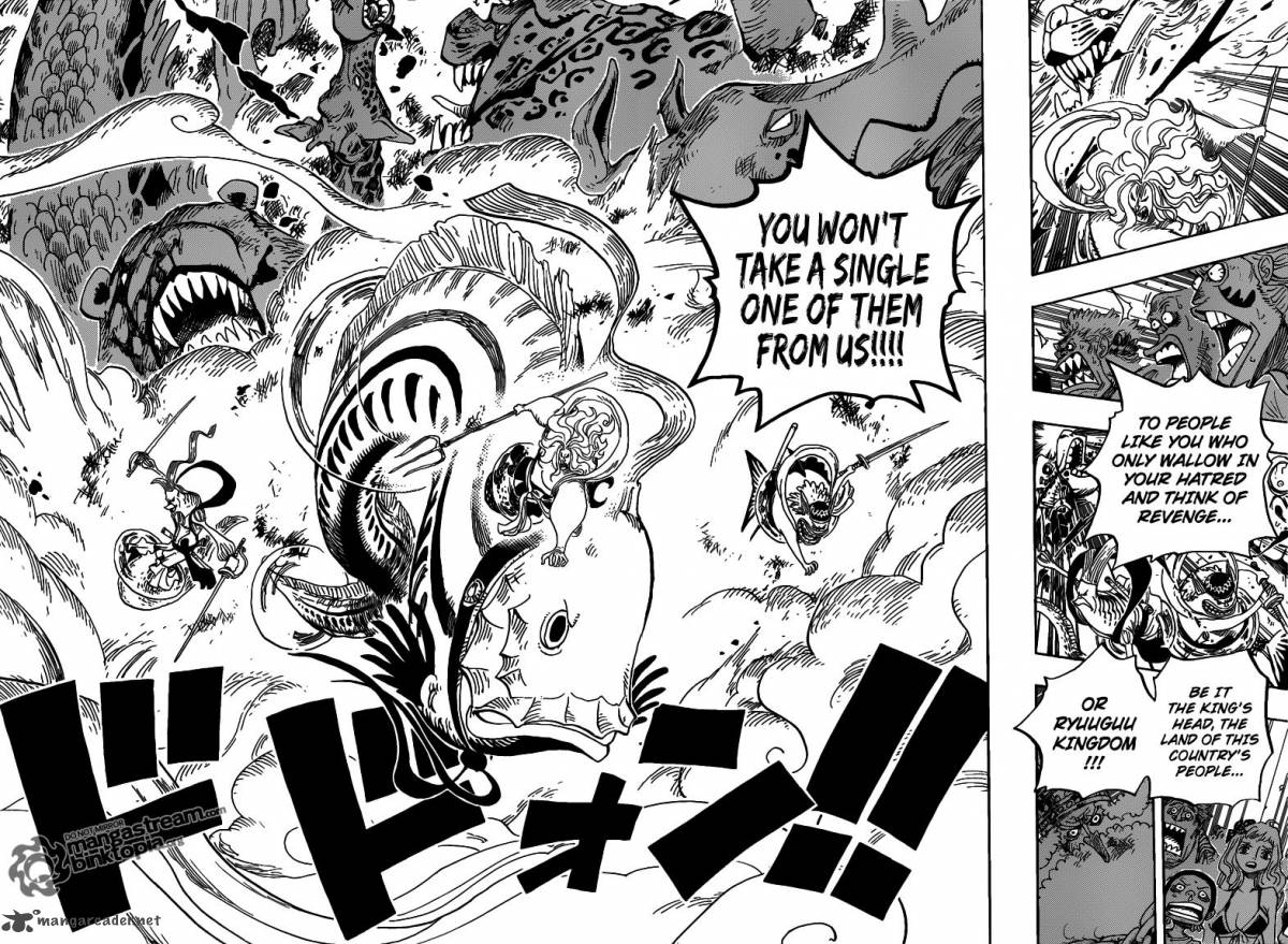 One Piece Manga Chapter 631 page 14 - Gyoncorde Plaza