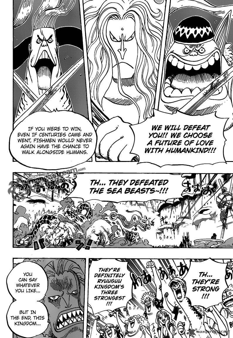 One Piece Manga Chapter 631 page 15 - Gyoncorde Plaza