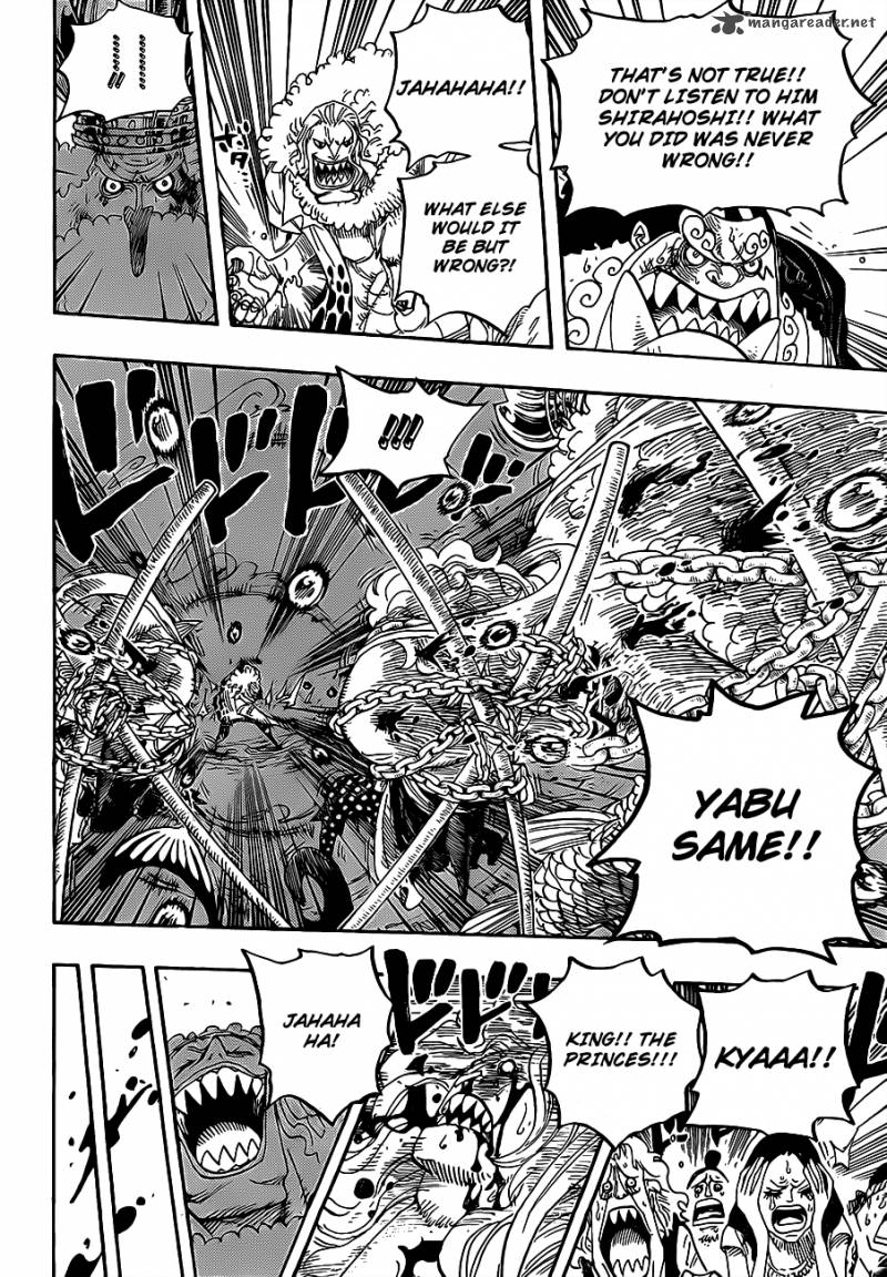 One Piece Manga Chapter 633 page 5 - Friend or Foe