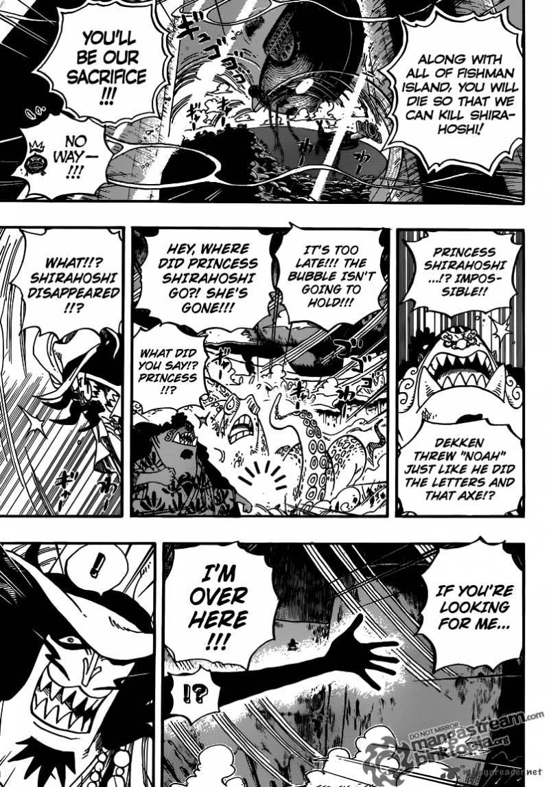 One Piece Manga Chapter 637 page 13 - The Ancient Ark