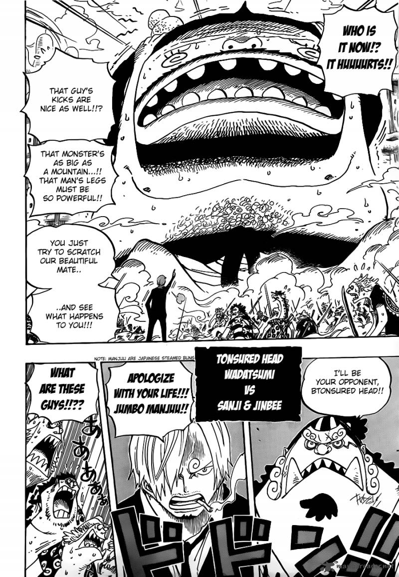 One Piece Manga Chapter 639 page 15 - Protect Everything