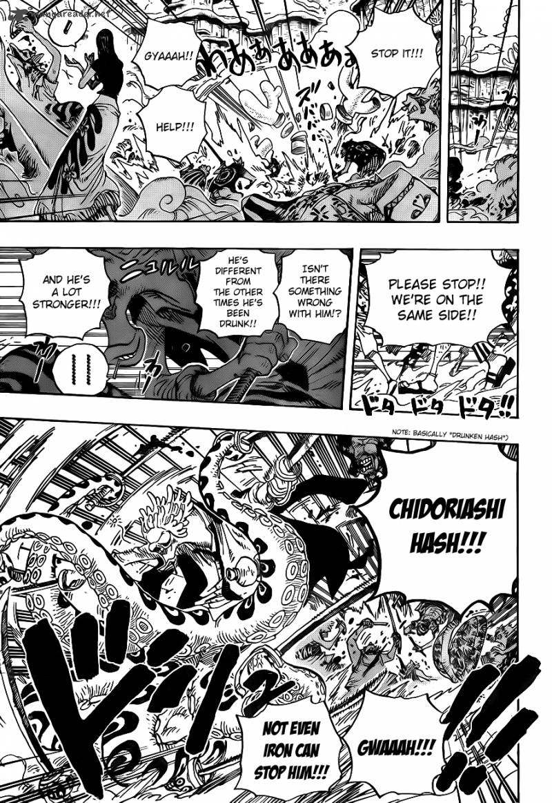 One Piece Manga Chapter 639 page 16 - Protect Everything
