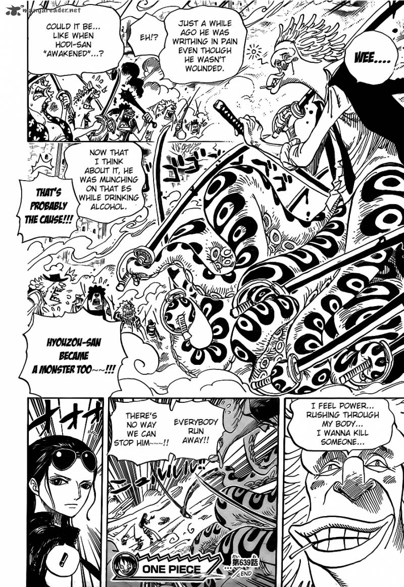 One Piece Manga Chapter 639 page 17 - Protect Everything