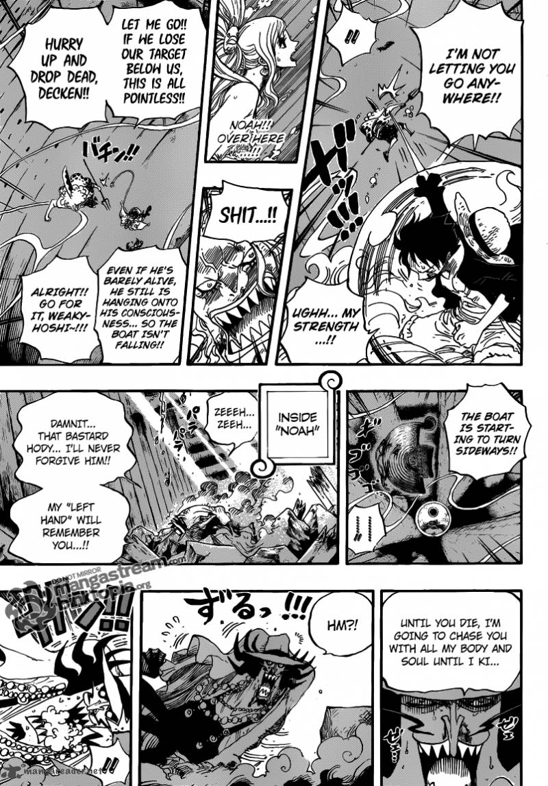 One Piece Manga Chapter 640 page 16 - Above Fish-Man Island