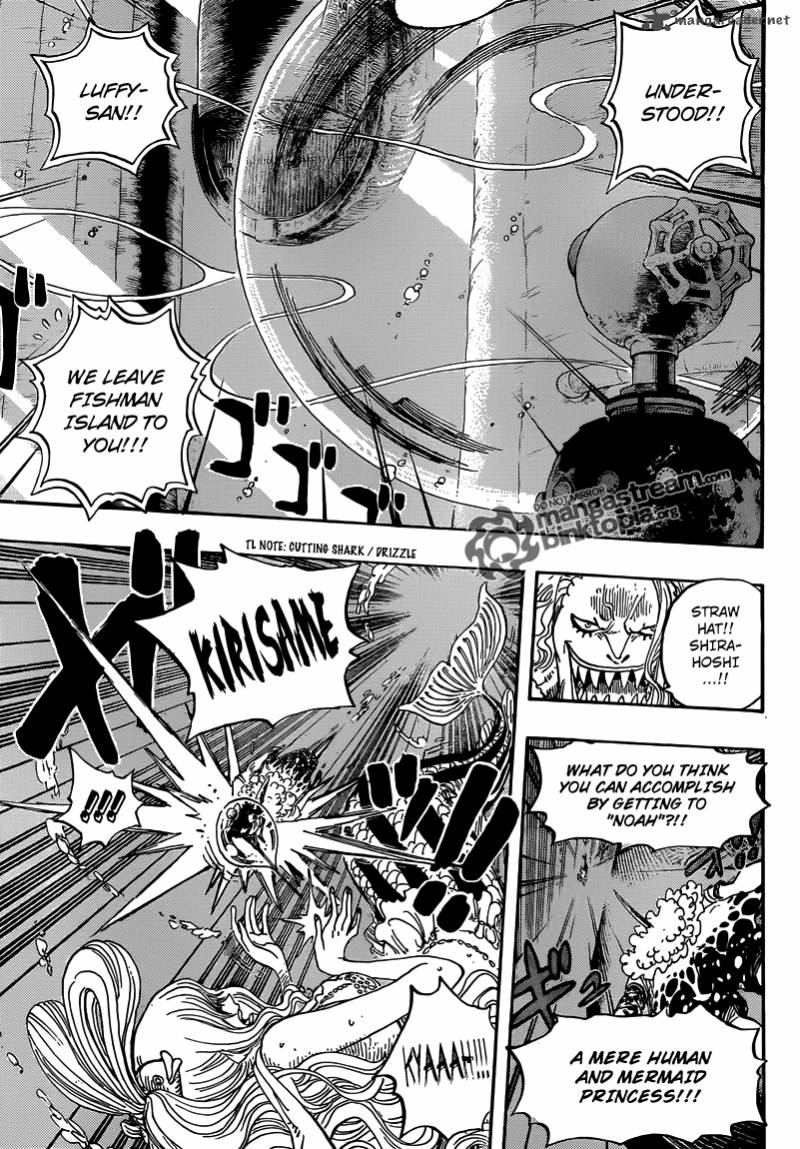 One Piece Manga Chapter 641 page 17 - What Are You?