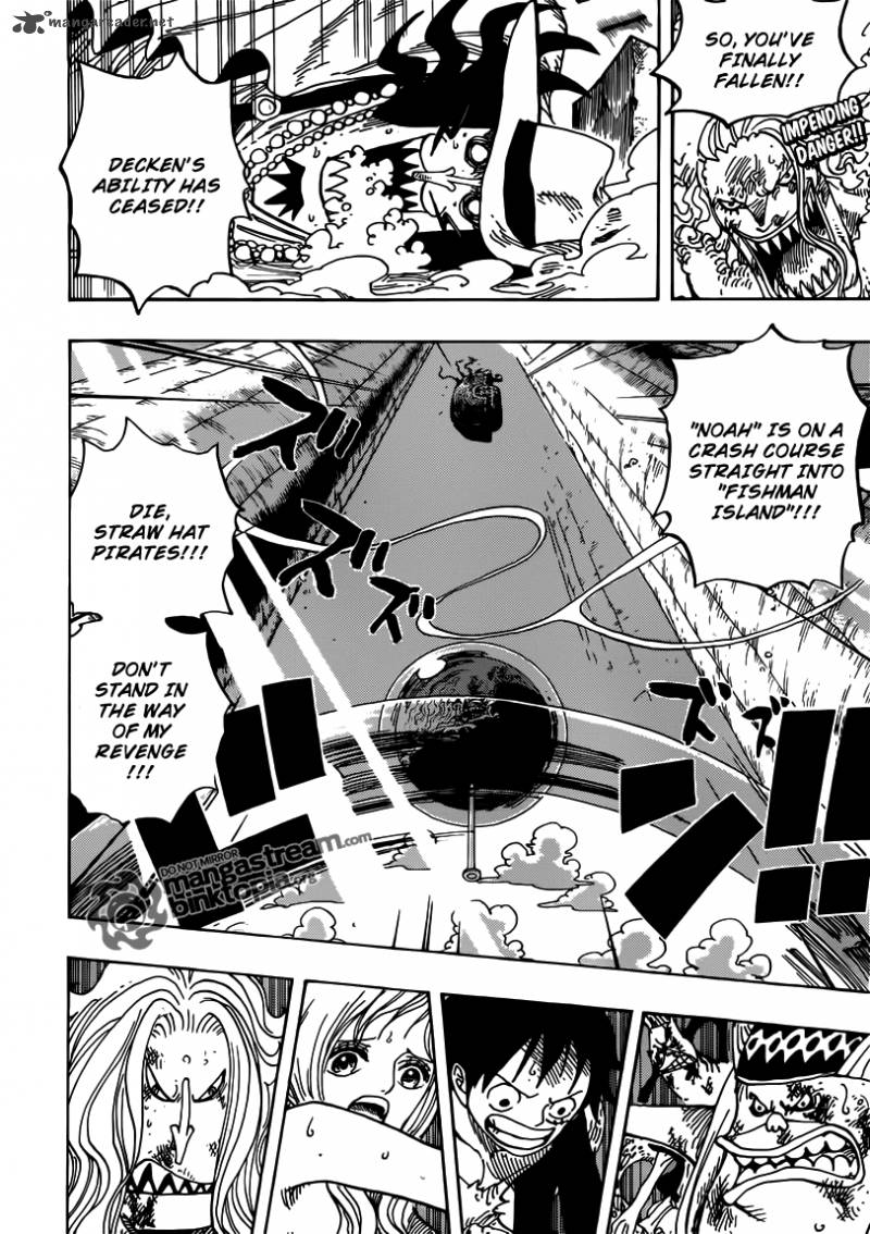 One Piece Manga Chapter 641 page 2 - What Are You?