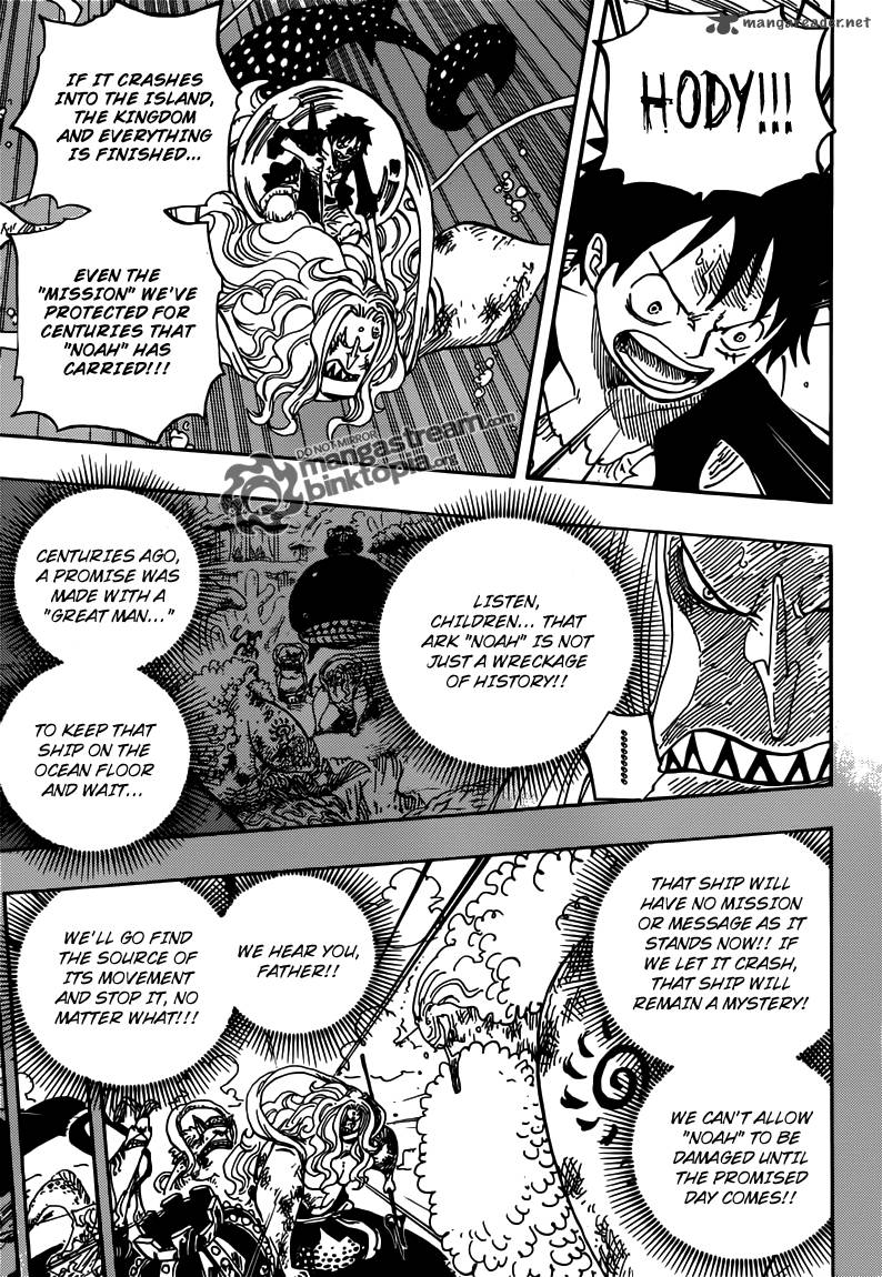 One Piece Manga Chapter 641 page 3 - What Are You?
