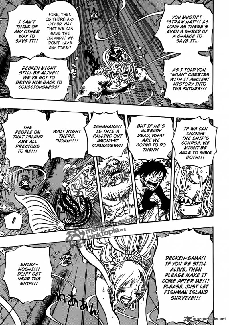 One Piece Manga Chapter 641 page 5 - What Are You?
