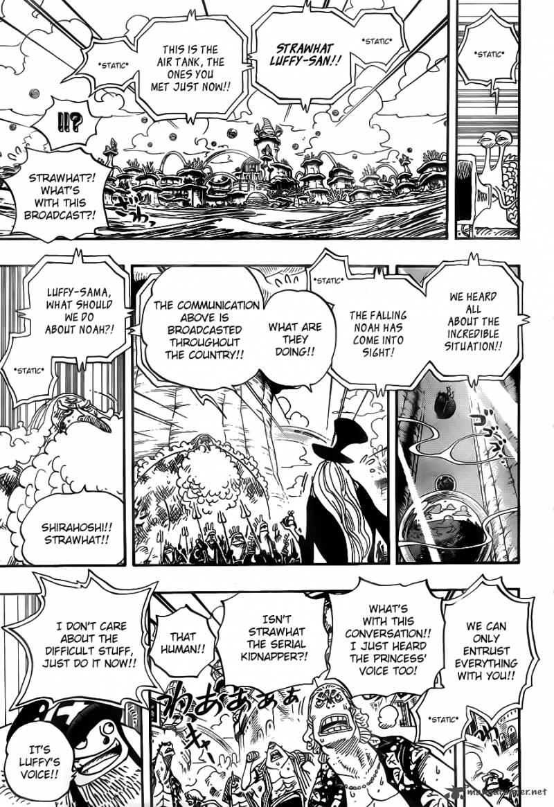 One Piece Manga Chapter 643 page 15 - Phantom
