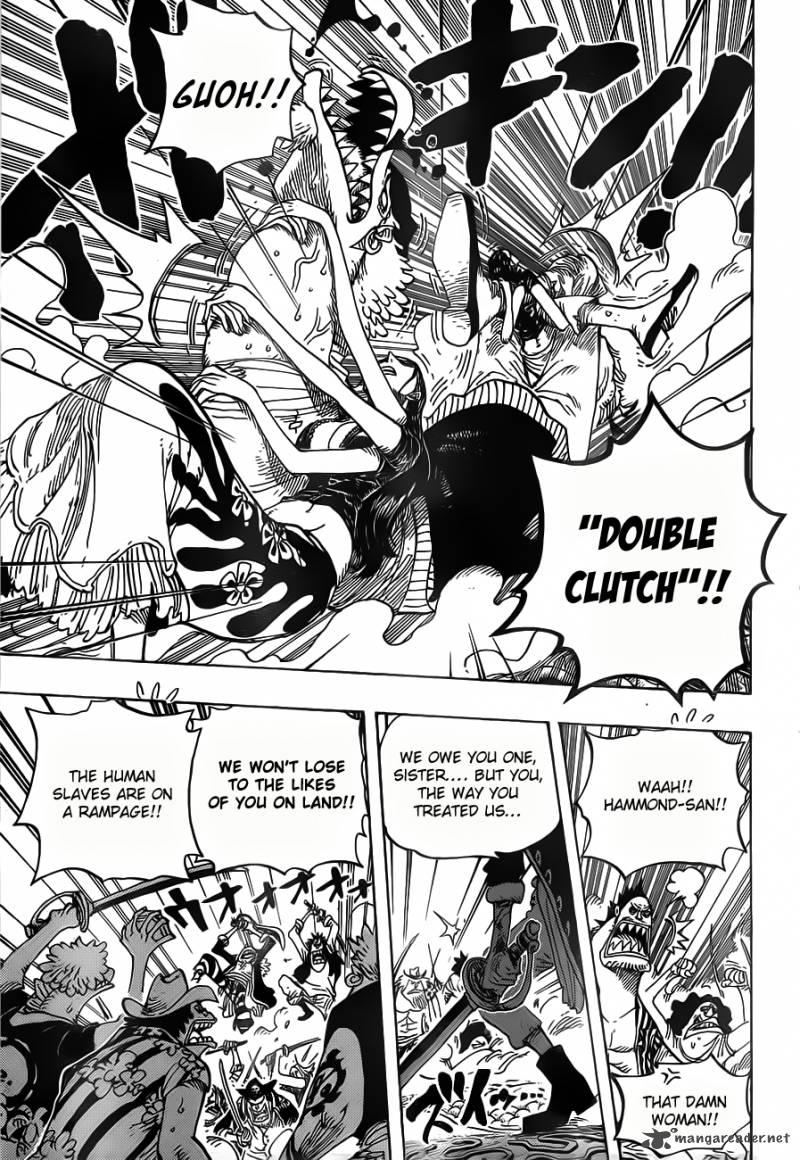 One Piece Manga Chapter 643 page 5 - Phantom