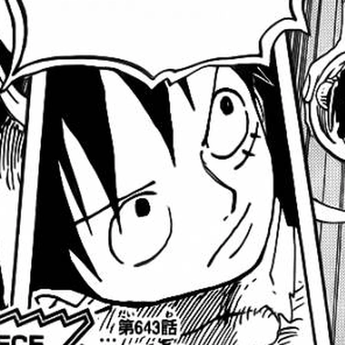 One Piece Manga Chapter 643 (Phantom) cover