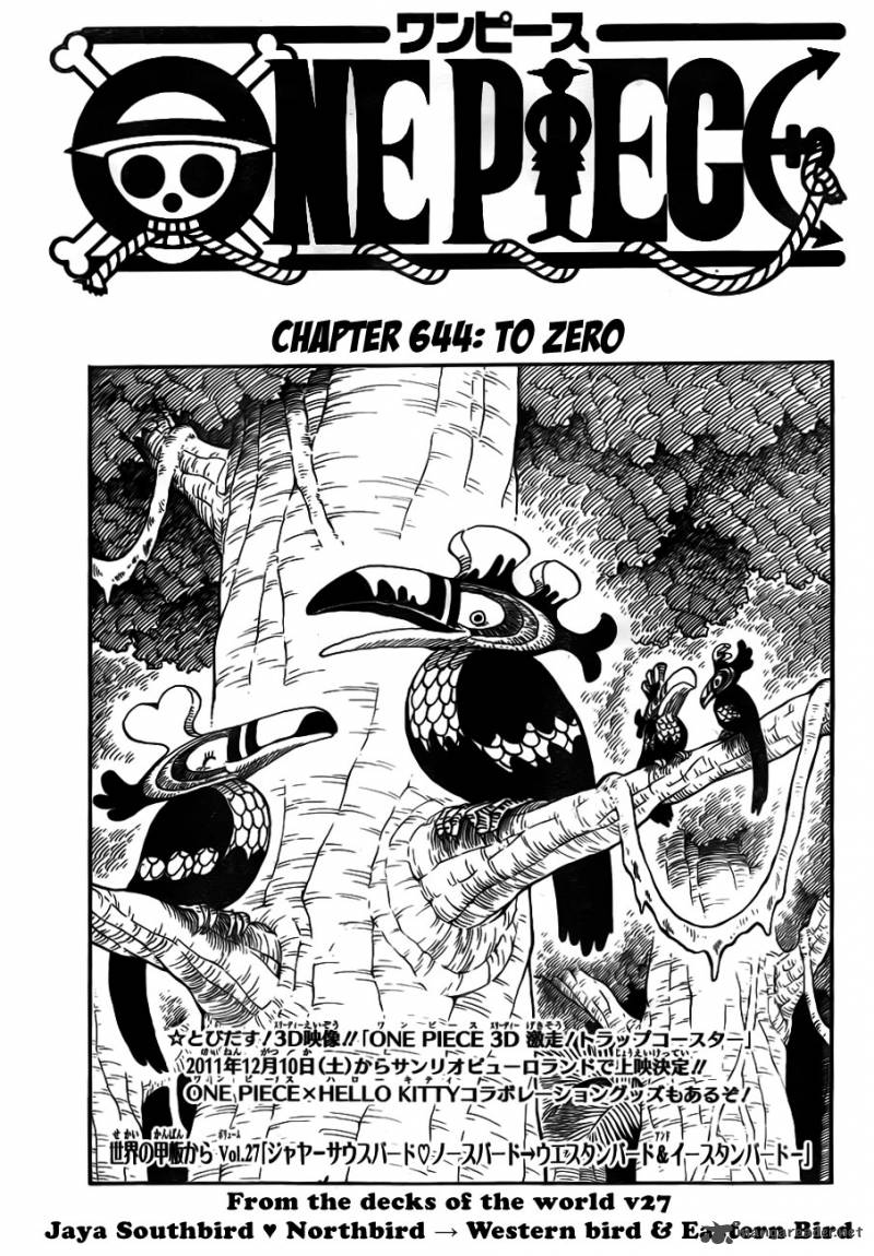 One Piece Manga Chapter 644 page 1 - To Zero