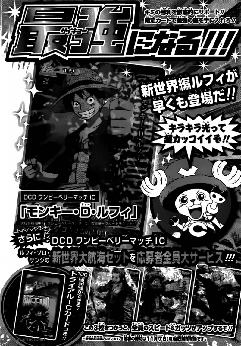 One Piece Manga Chapter 646 page 13 - Frog