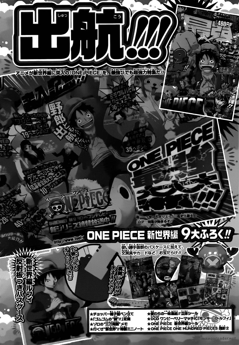 One Piece Manga Chapter 646 page 14 - Frog