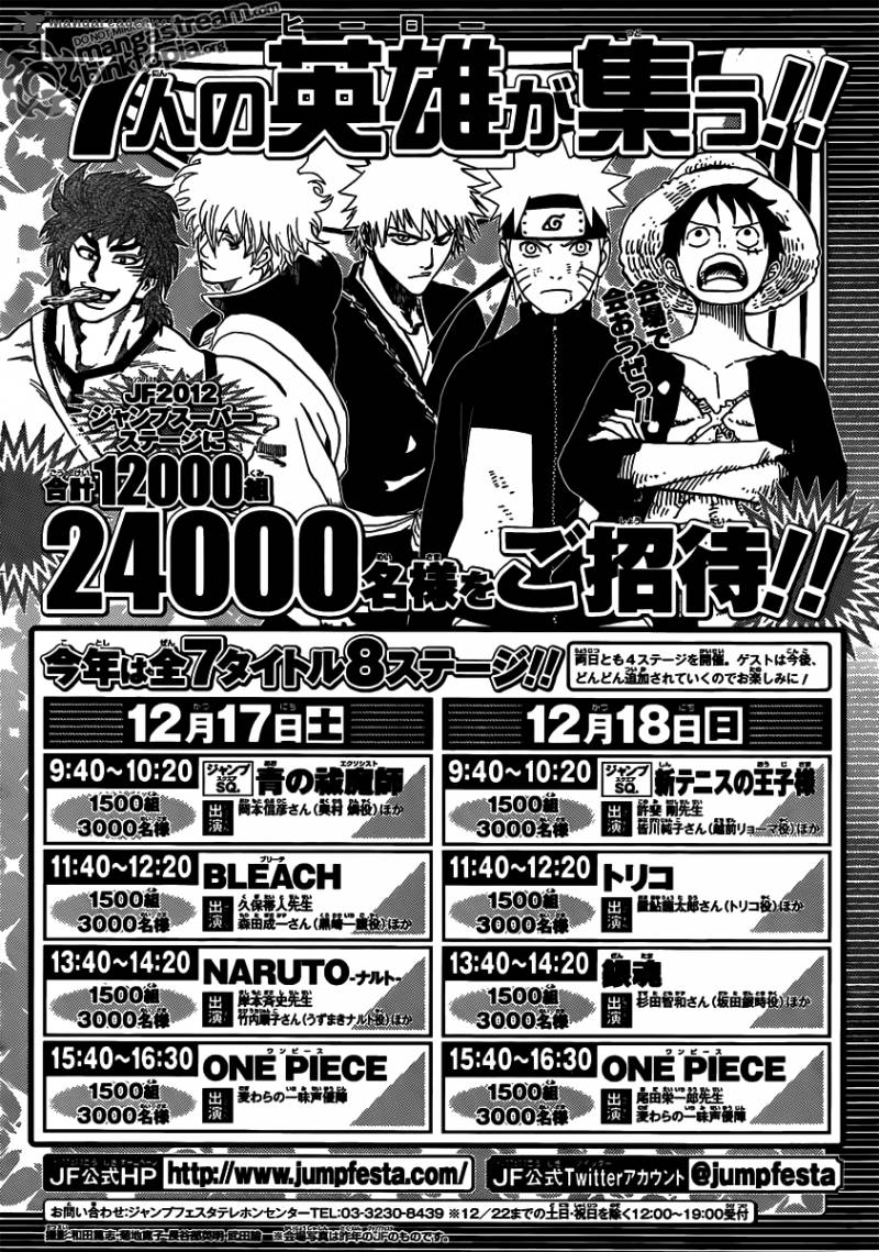 One Piece Manga Chapter 646 page 16 - Frog