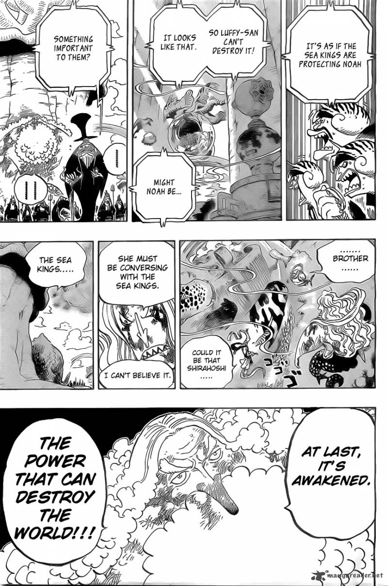 One Piece Manga Chapter 648 page 3 - The Road Toward the Sun