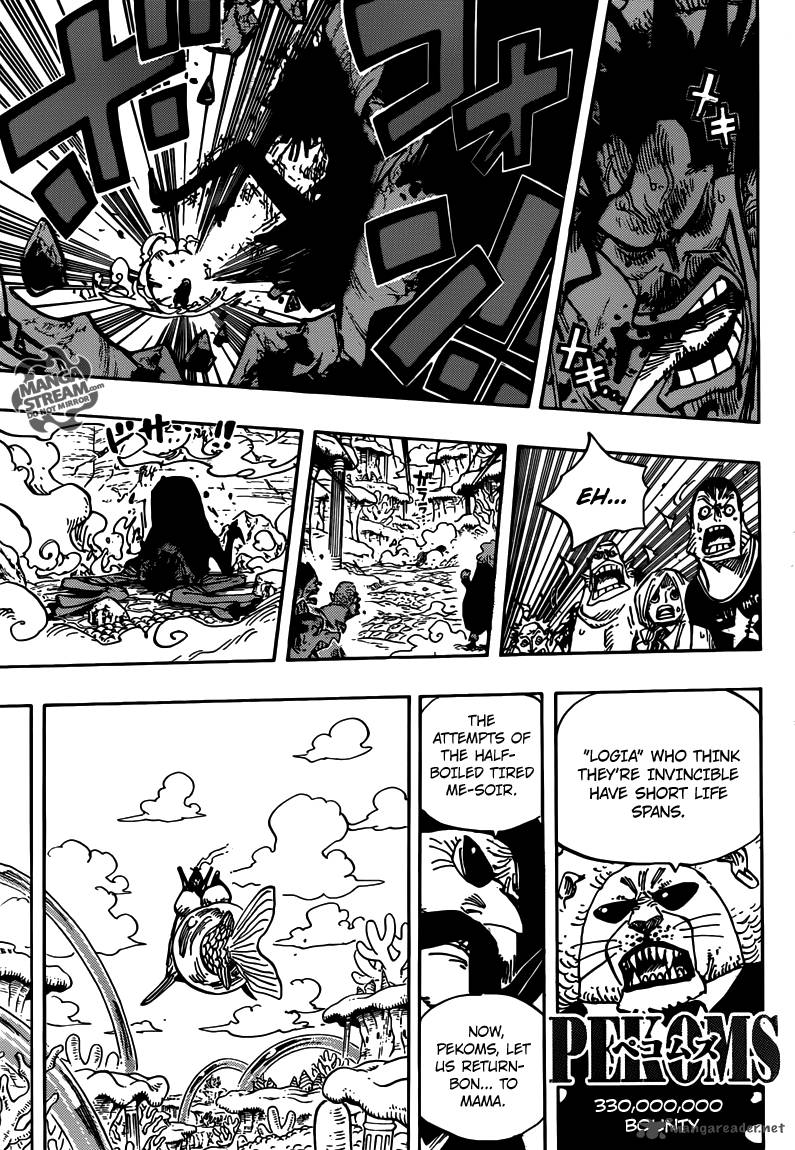 One Piece Manga Chapter 652 page 13 - Grim Premonitions