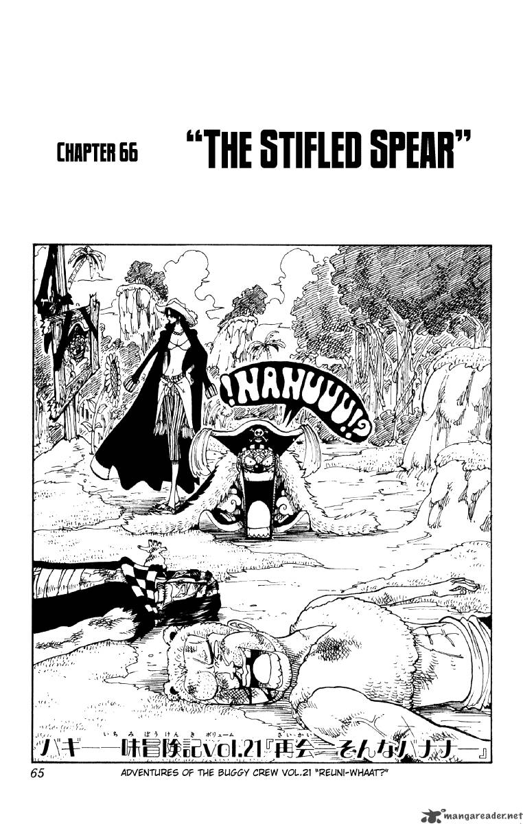 One Piece Manga Chapter 66 page 1 - The Spear Is Stifled
