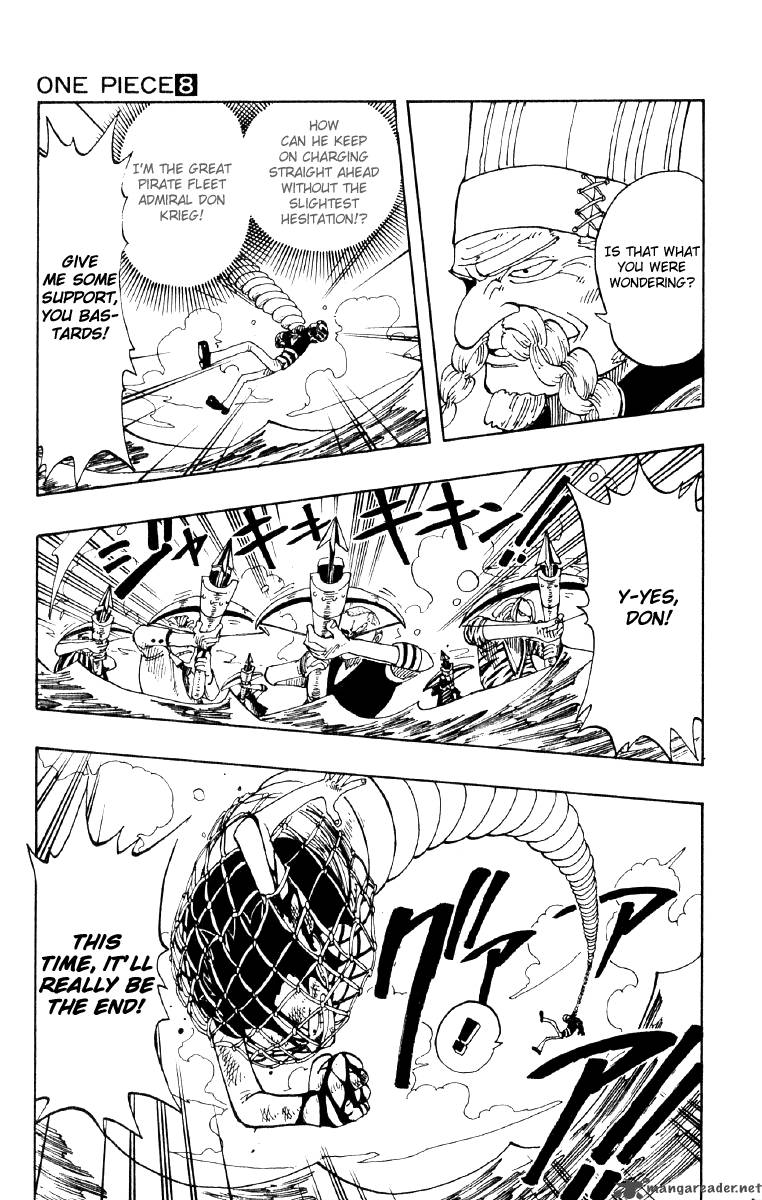 One Piece Manga Chapter 66 page 7 - The Spear Is Stifled