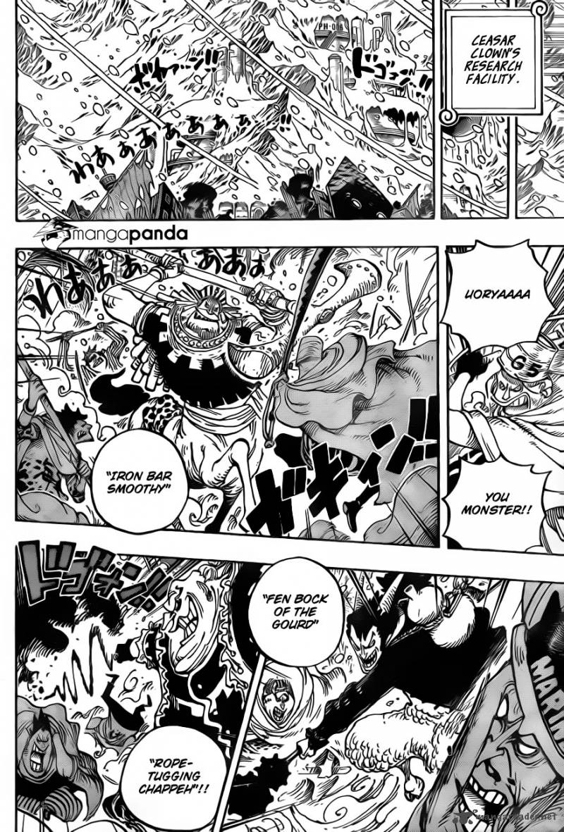 One Piece Manga Chapter 668 page 14 - Pirate Alliance