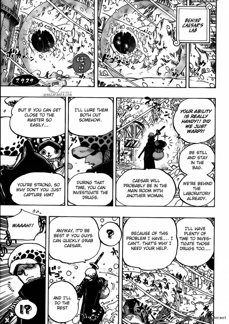 One Piece Manga Chapter 669 page 15 - Commence Operation