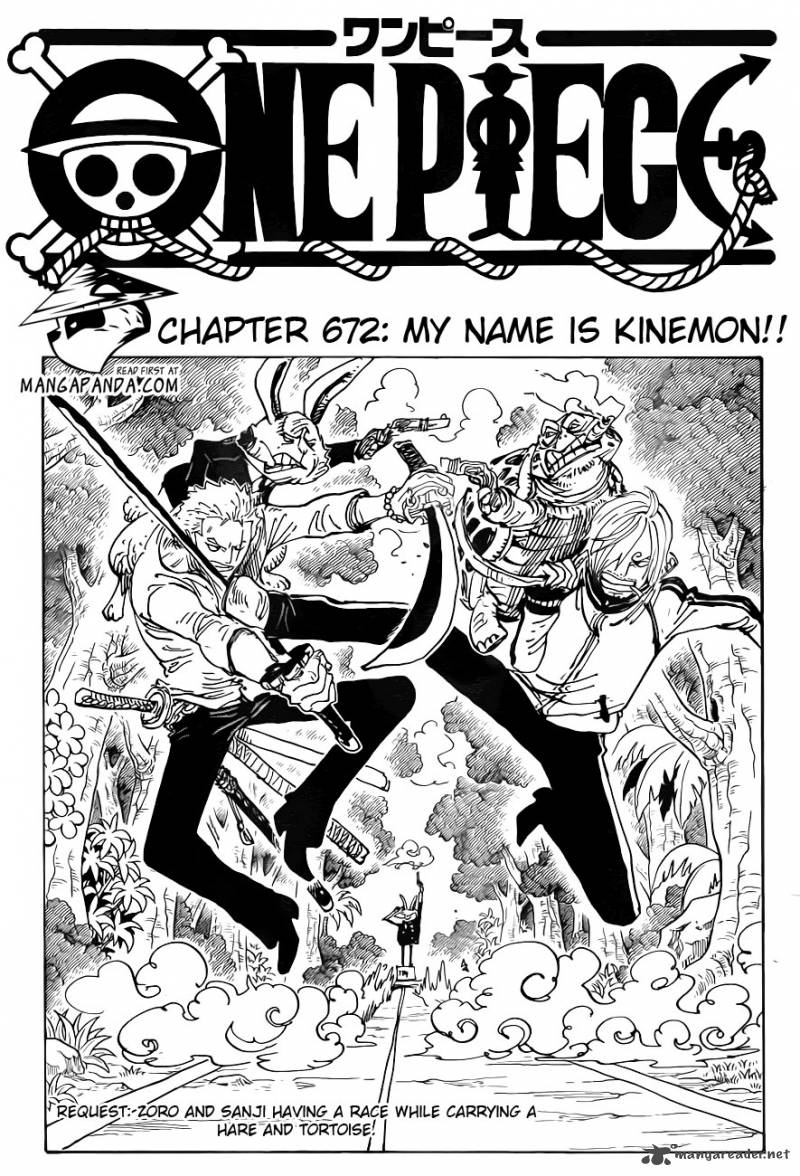 One Piece Manga Chapter 672 page 1 - My Name Is Kin'emon!!