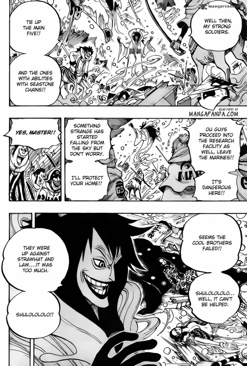 One Piece Manga Chapter 672 page 8 - My Name Is Kin'emon!!