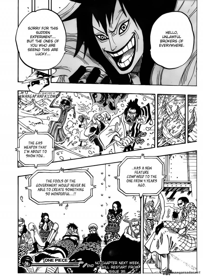 One Piece Manga Chapter 674 page 16 - The Observers