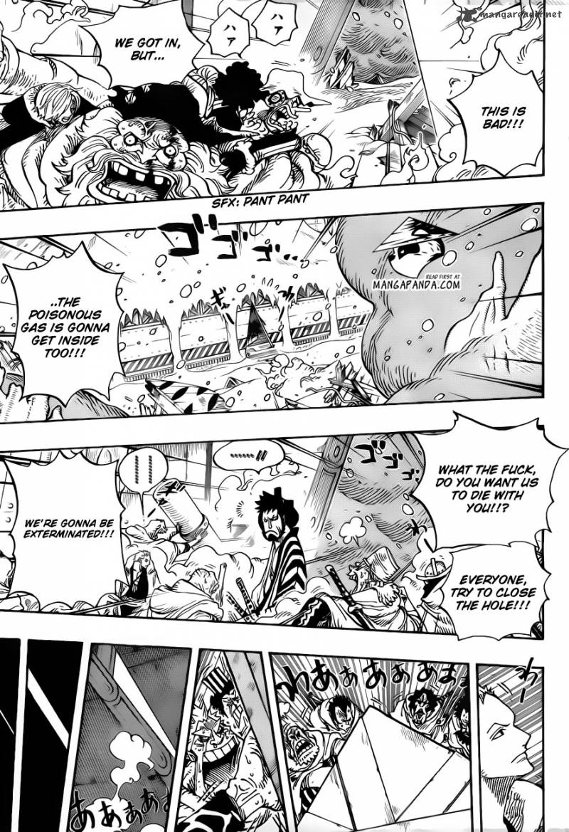 One Piece Manga Chapter 678 page 4 - Lobby of Laboratory Section A