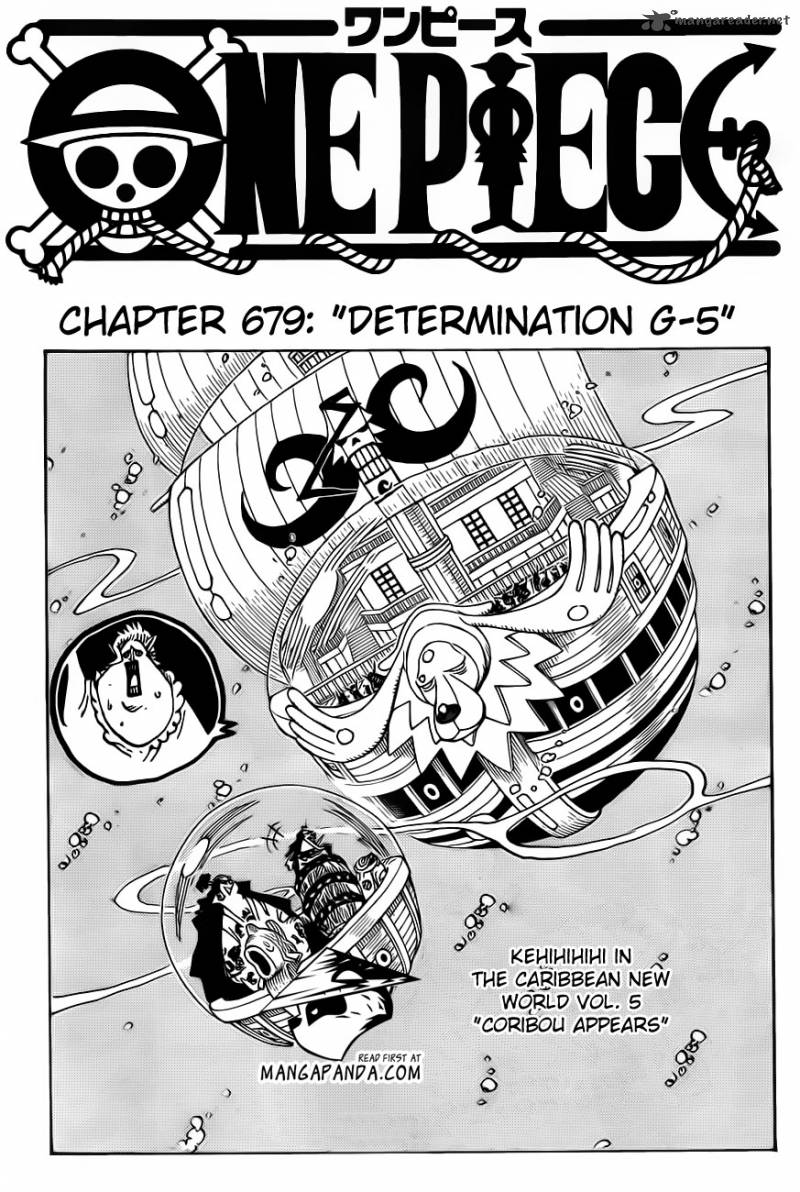 One Piece Manga Chapter 679 page 3 - The G-5 Spirit