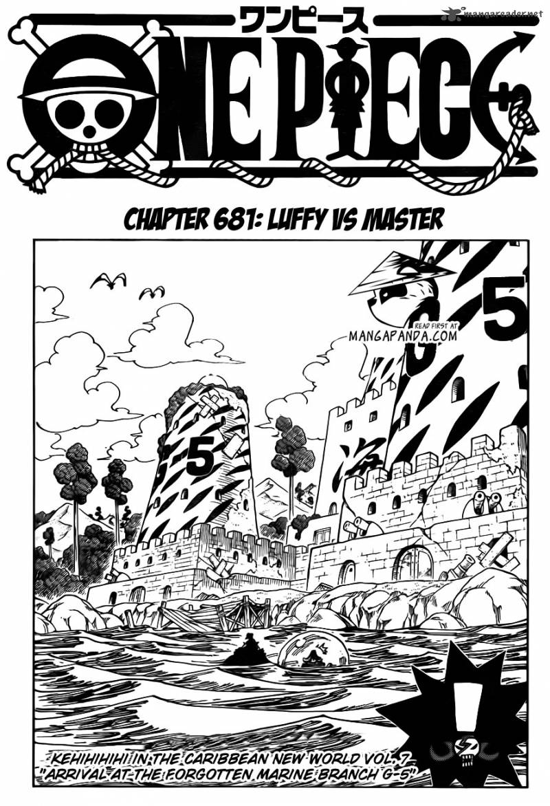 One Piece Manga Chapter 681 page 1 - Luffy vs. Master