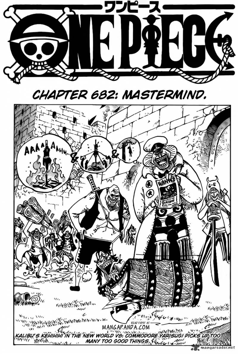 One Piece Manga Chapter 682 page 3 - Puppet Master