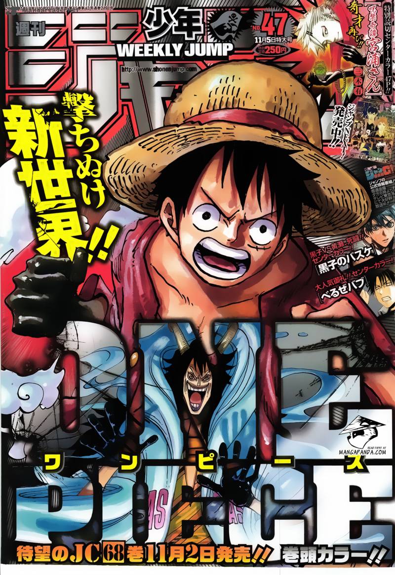 One Piece Manga Chapter 685 page 2 - My Name is Momonosuke!!