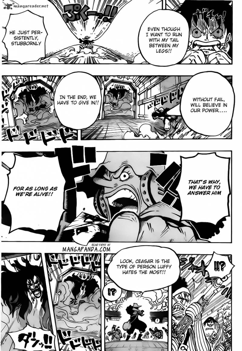 One Piece Manga Chapter 691 page 15 - King of Shinokuni