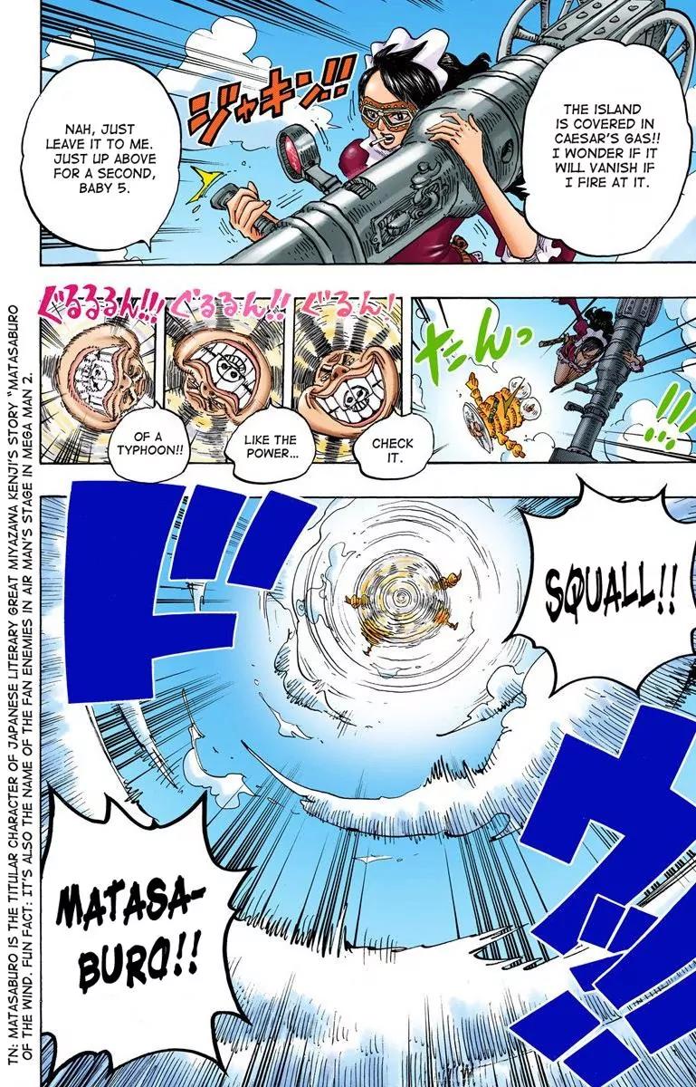One Piece Manga Chapter 692 page 14 - Assassins from Dressrosa