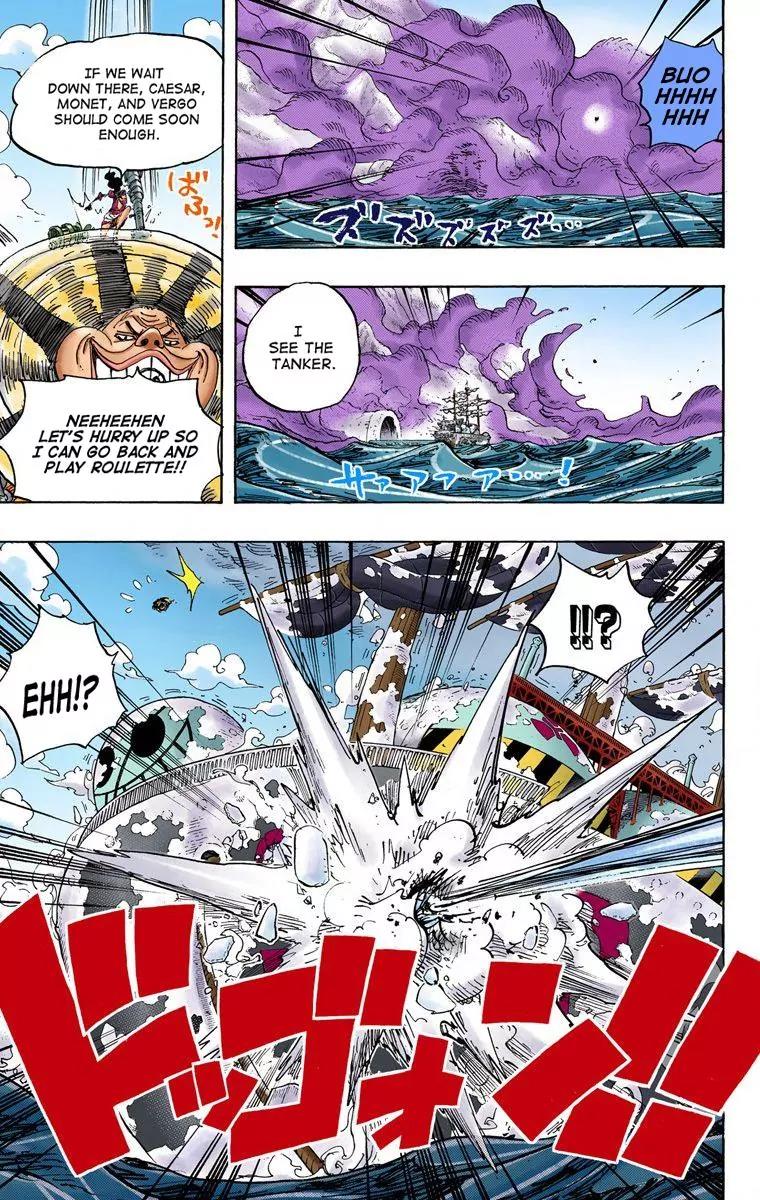 One Piece Manga Chapter 692 page 15 - Assassins from Dressrosa