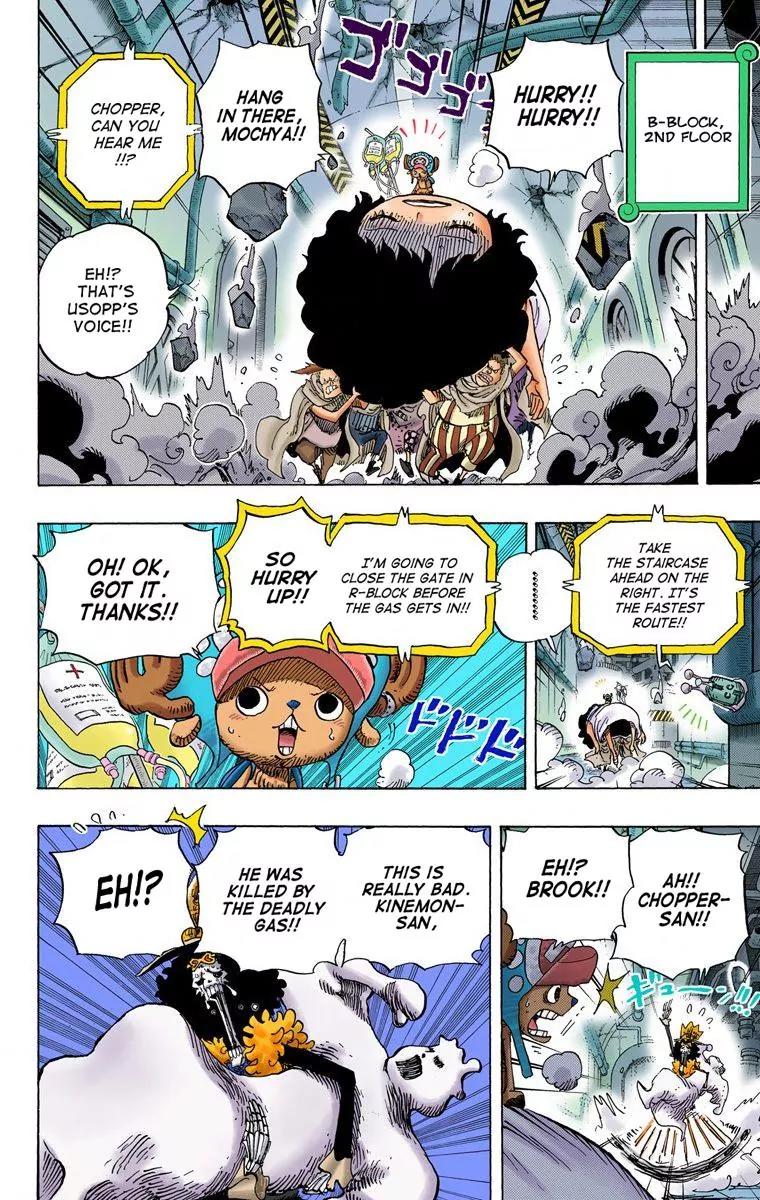 One Piece Manga Chapter 692 page 6 - Assassins from Dressrosa