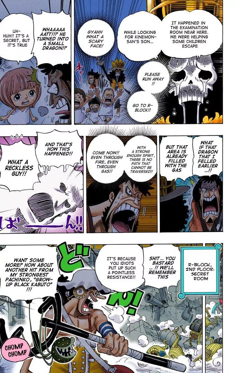 One Piece Manga Chapter 692 page 7 - Assassins from Dressrosa