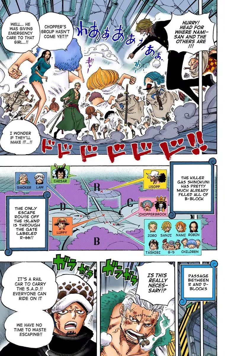 One Piece Manga Chapter 692 page 9 - Assassins from Dressrosa