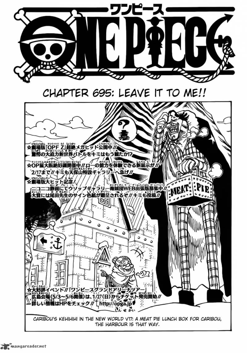 One Piece Manga Chapter 695 page 2 - Leave It to Us!!!