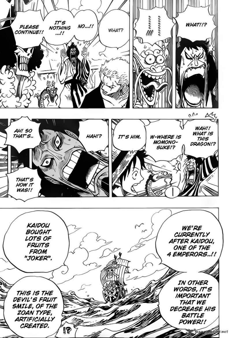 One Piece Manga Chapter 698 page 15 - Doflamingo Appears