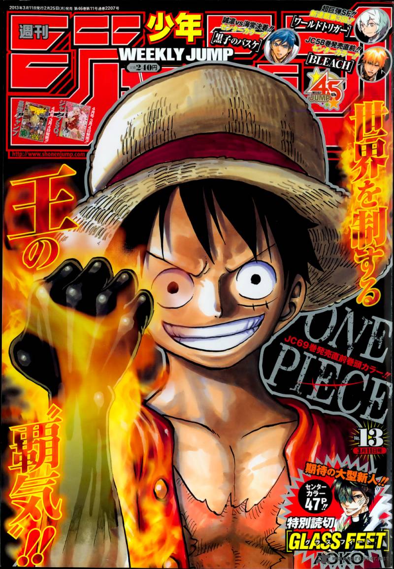 One Piece Manga Chapter 699 page 1 - Morning Edition