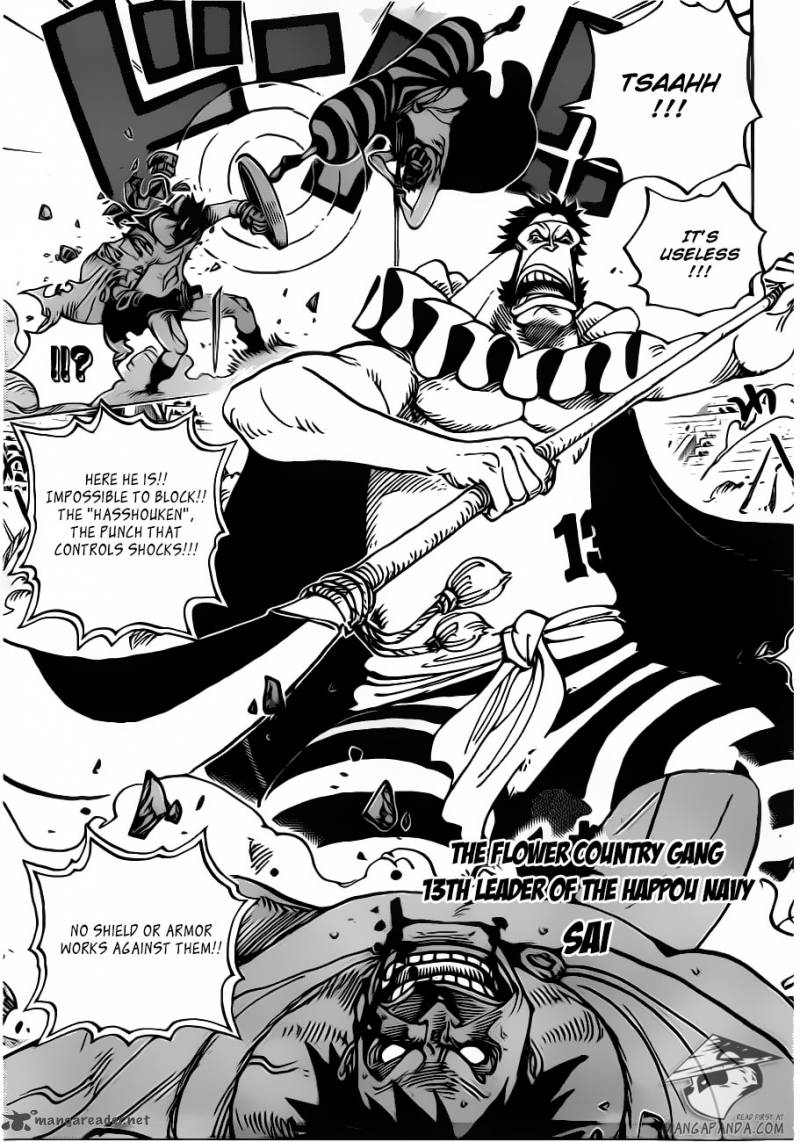 One Piece Manga Chapter 715 page 7 - Closely Contested C Block