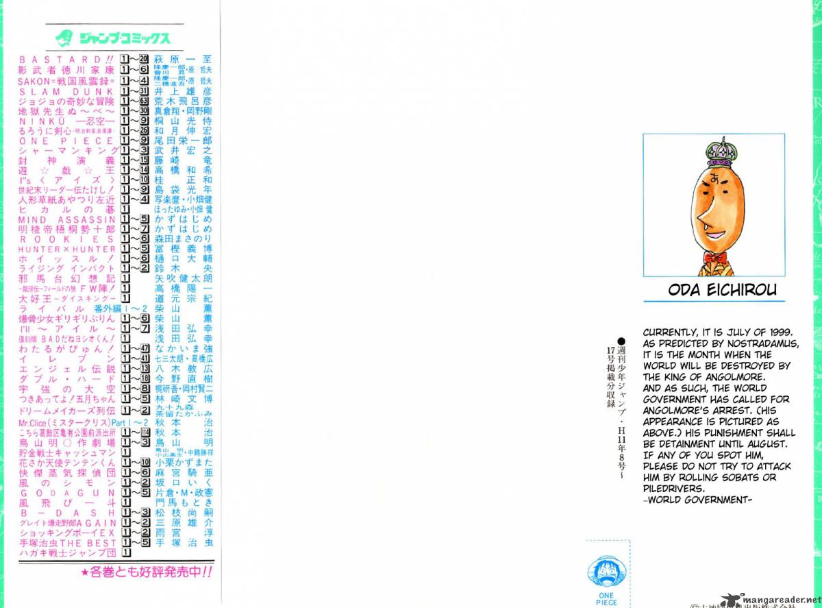 One Piece Manga Chapter 72 page 2 - Appropriate