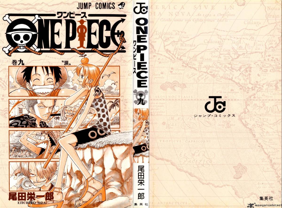 One Piece Manga Chapter 72 page 3 - Appropriate