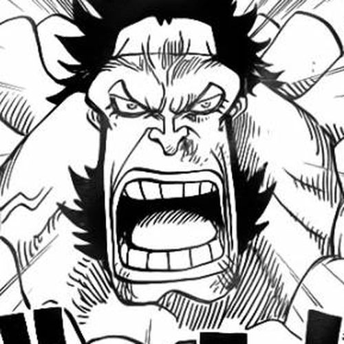 One Piece Manga Chapter 726 (The Riku Family) cover