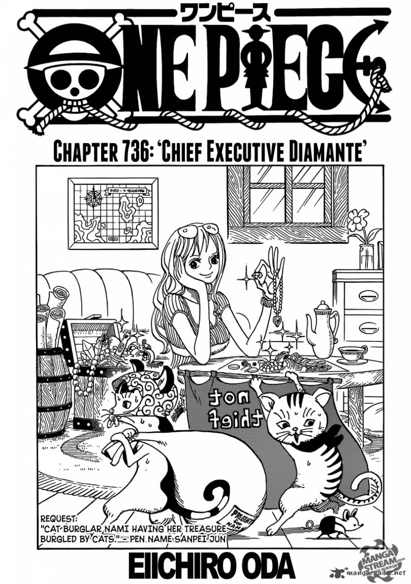 One Piece Manga Chapter 736 page 1 - Executive Officer Diamante